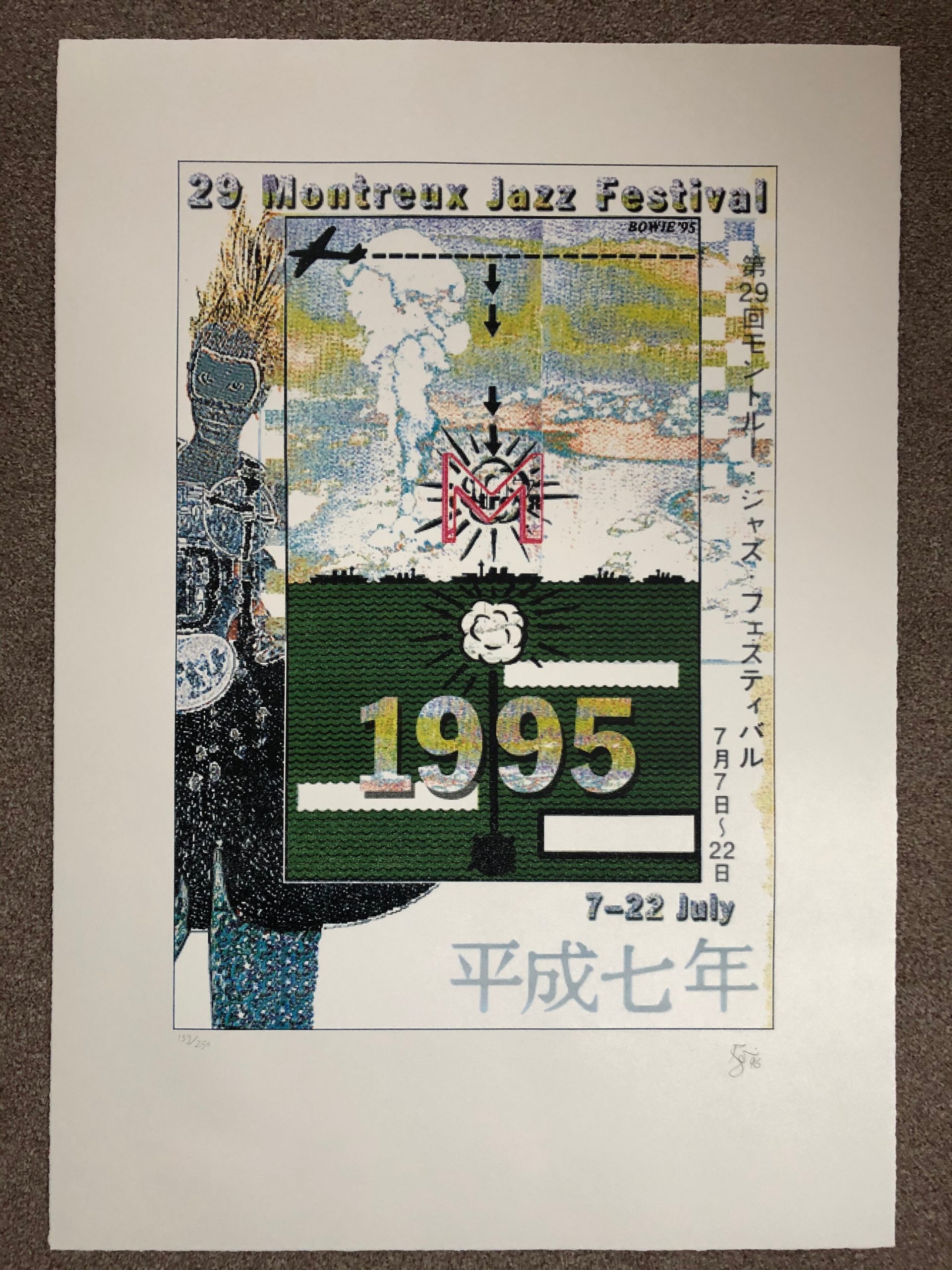 David bowie signed print montreux festival 1995