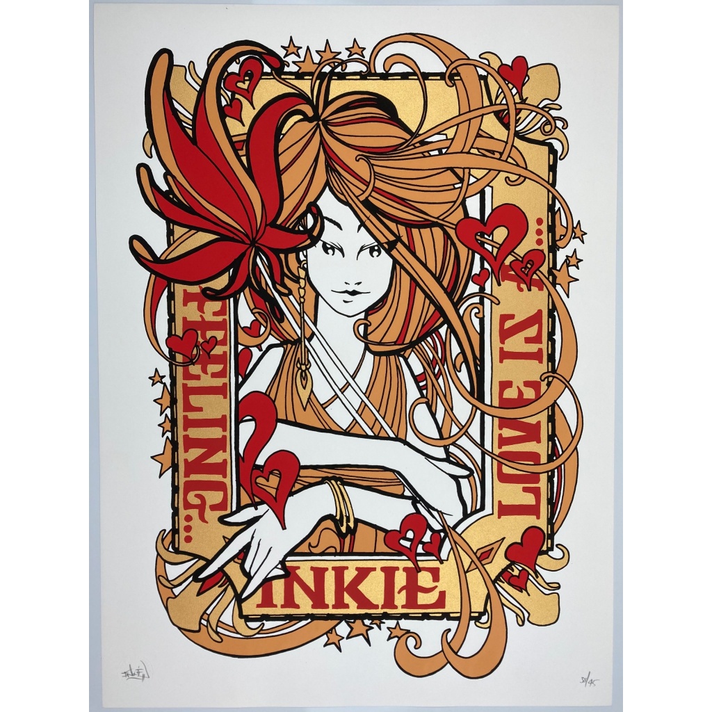 inkie limited edition print love is a feeling jam special edition