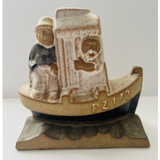 Tremar Fishing Boat Lamp
