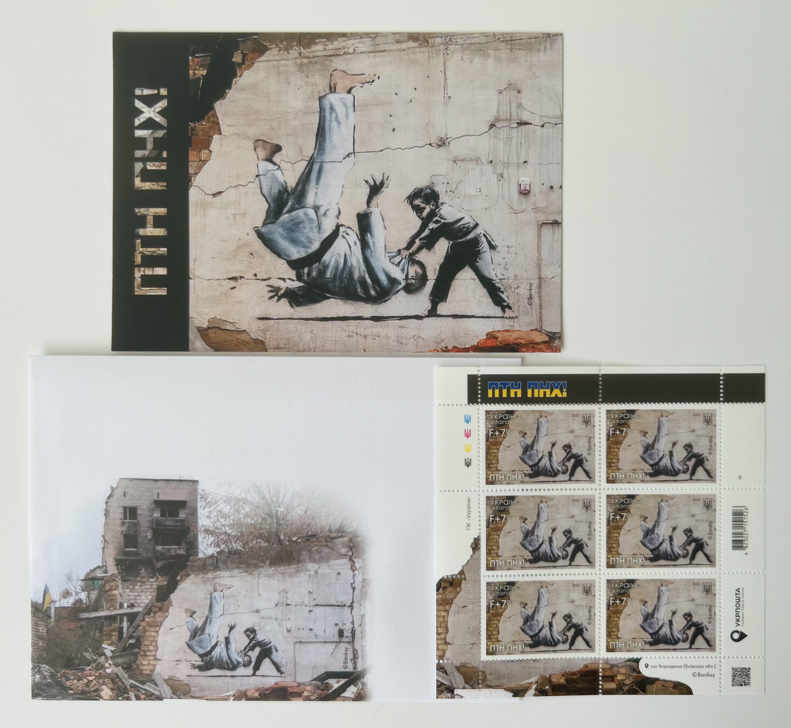 banksy-ukraine-stamp-set-card-envelope banksy-ukraine-stamp-set-card-envelope